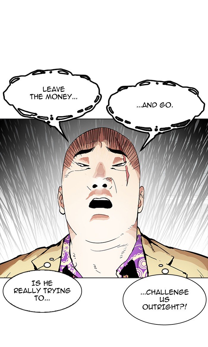 Page 35 of Chapter 160