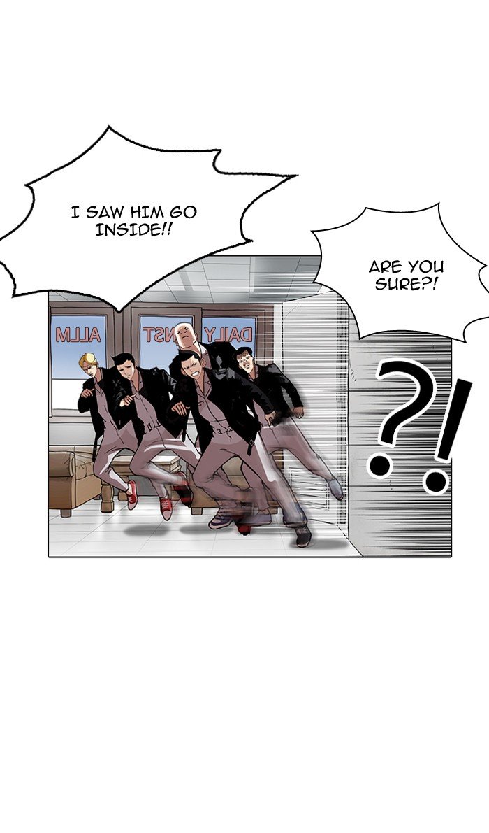 Page 38 of Chapter 160