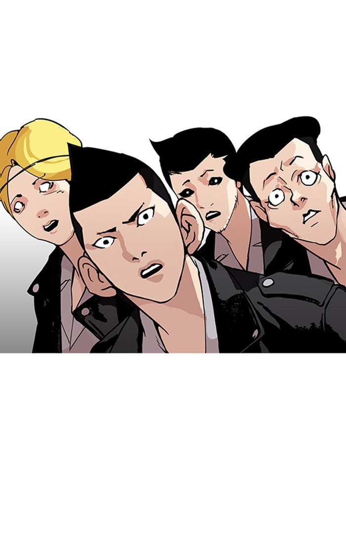 Page 39 of Chapter 160