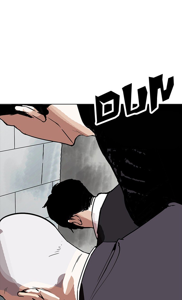 Page 41 of Chapter 160