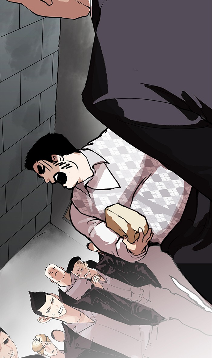 Page 42 of Chapter 160