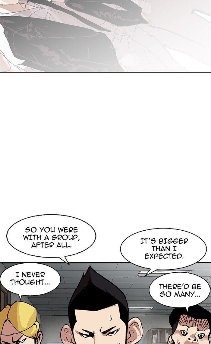 Page 43 of Chapter 160