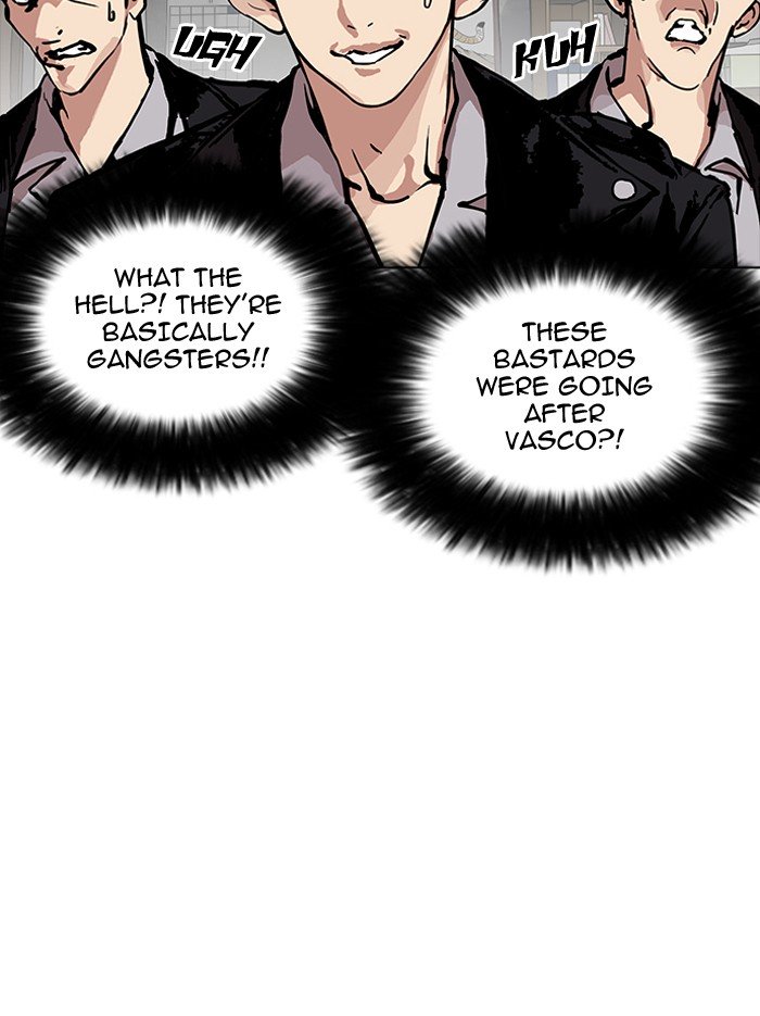 Page 44 of Chapter 160