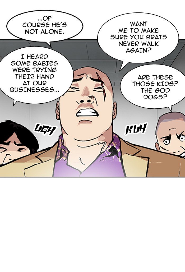 Page 45 of Chapter 160