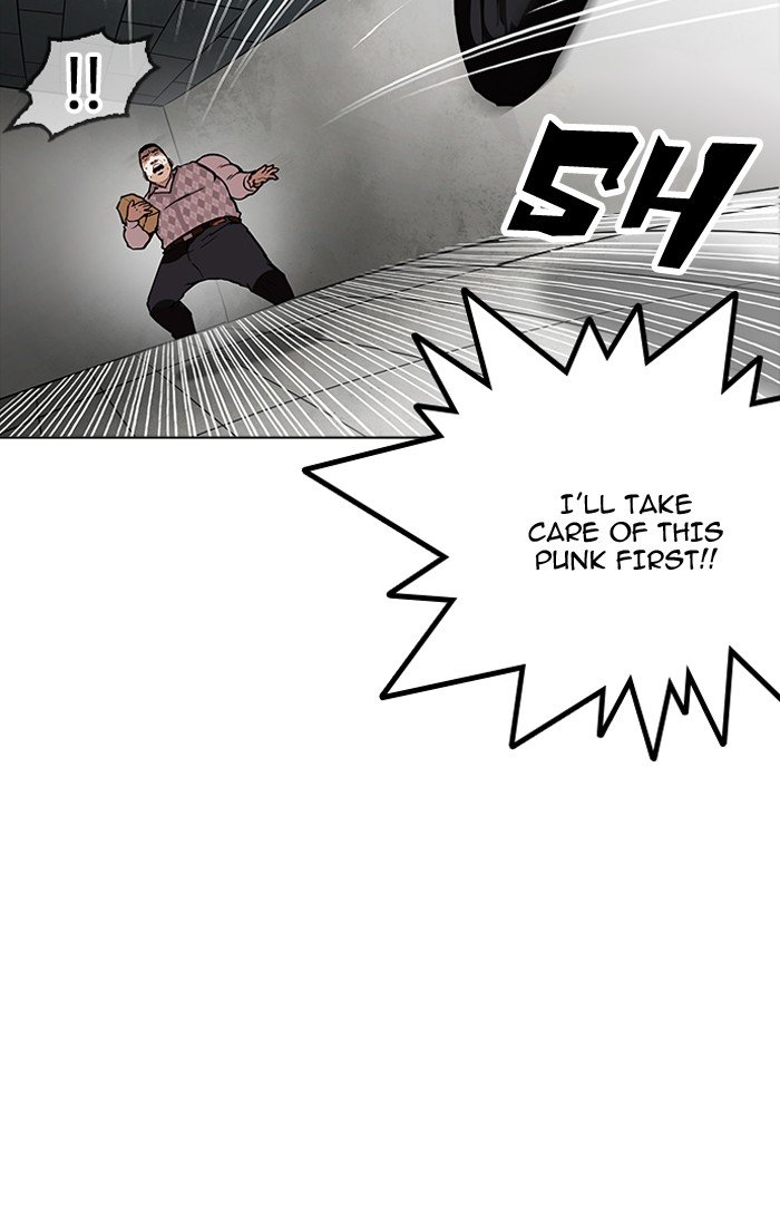 Page 48 of Chapter 160