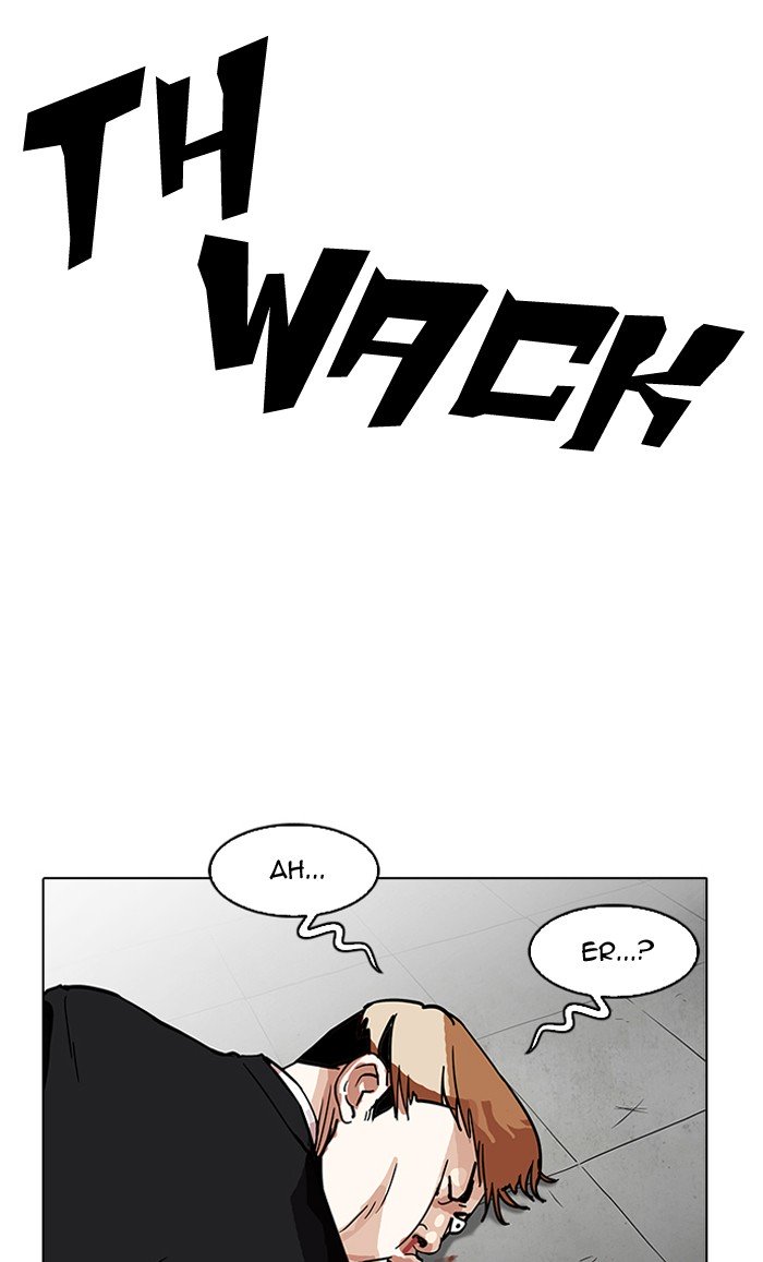 Page 49 of Chapter 160