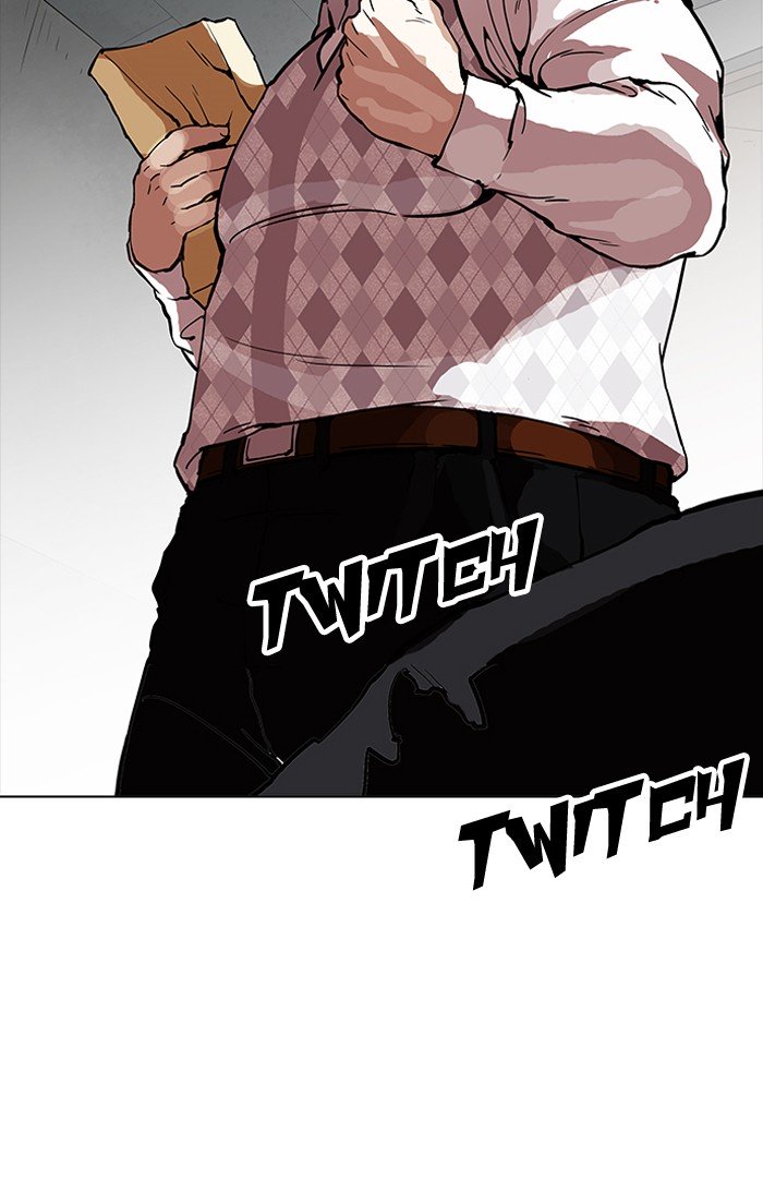 Page 51 of Chapter 160
