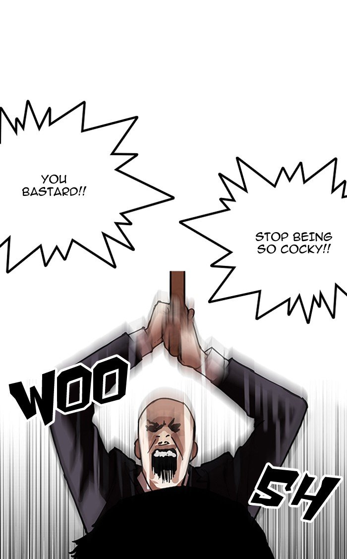 Page 53 of Chapter 160