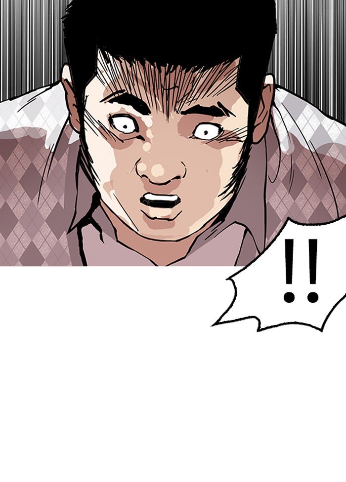 Page 54 of Chapter 160