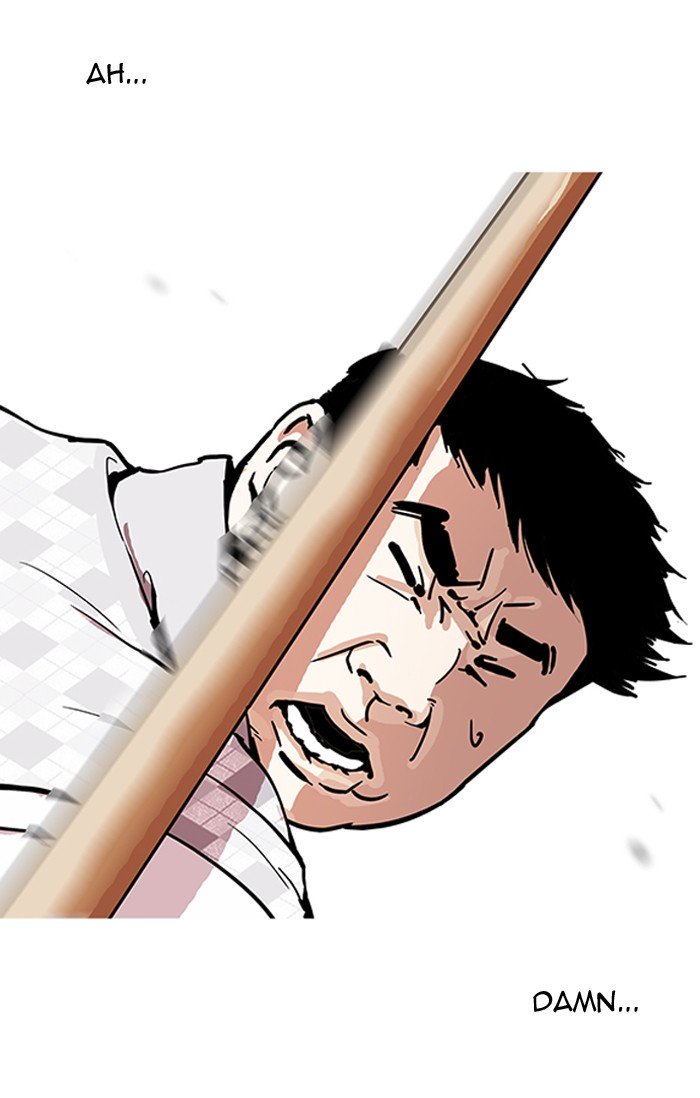 Page 55 of Chapter 160