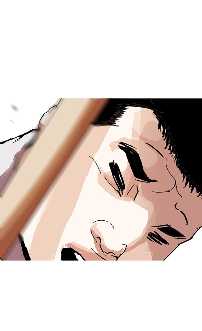 Page 56 of Chapter 160