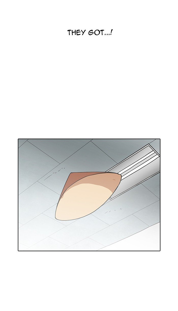 Page 57 of Chapter 160