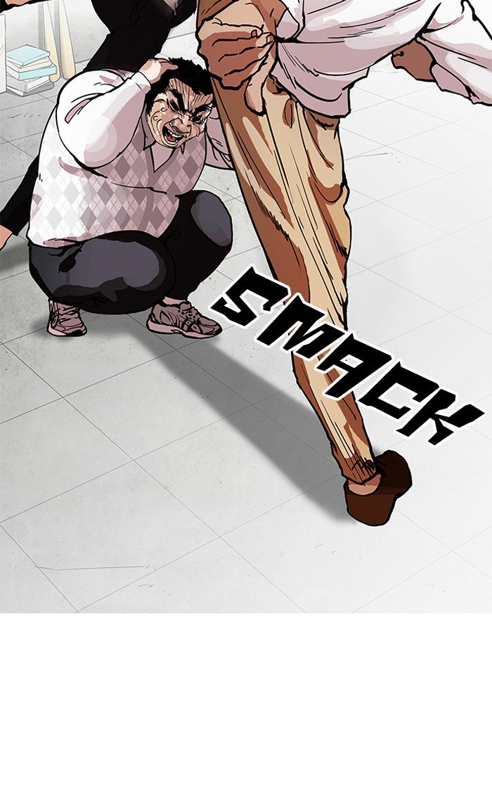 Page 59 of Chapter 160