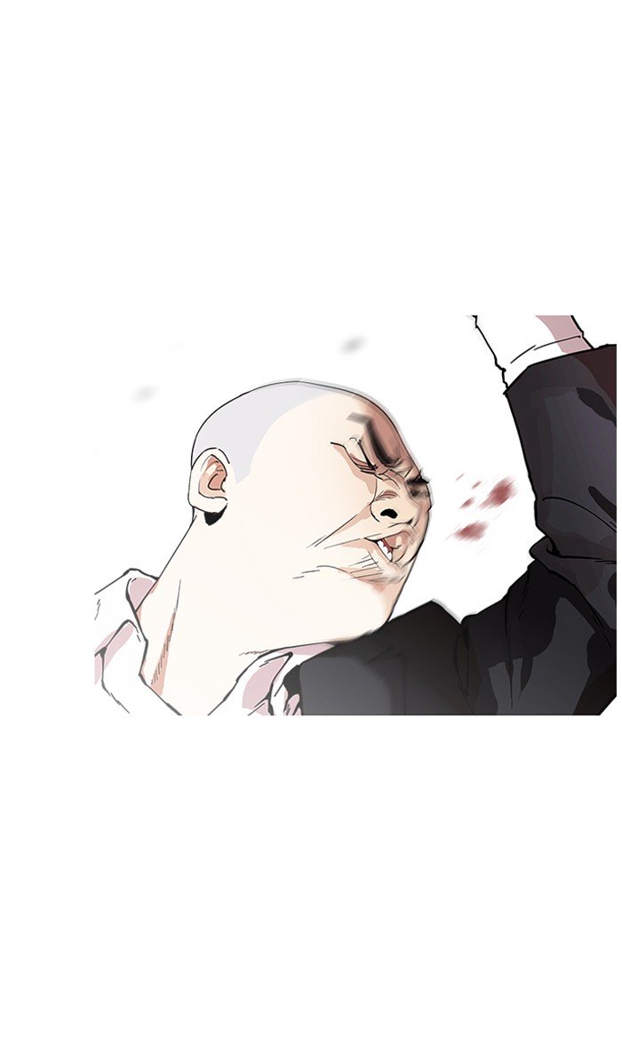 Page 60 of Chapter 160