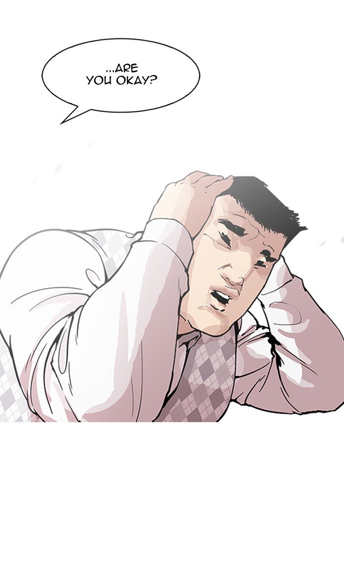 Page 62 of Chapter 160