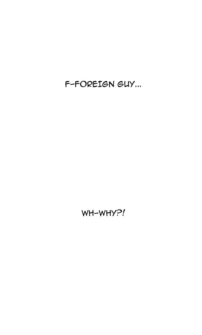 Page 64 of Chapter 160