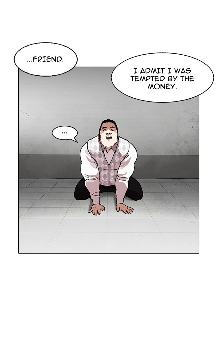 Page 65 of Chapter 160