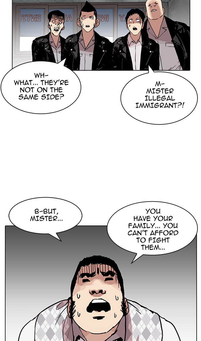 Page 68 of Chapter 160