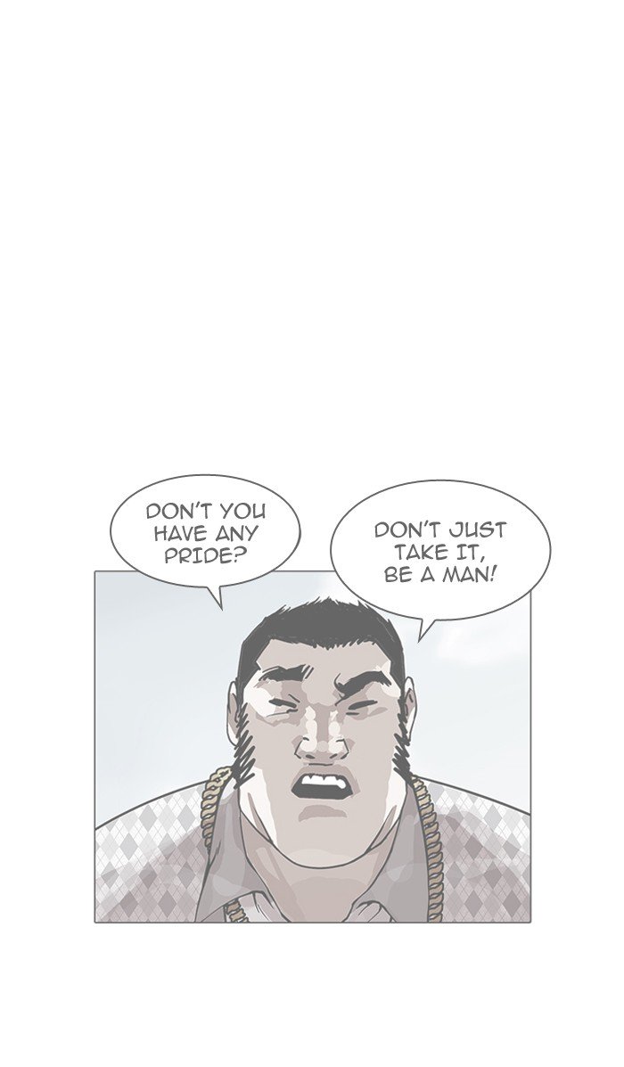 Page 70 of Chapter 160