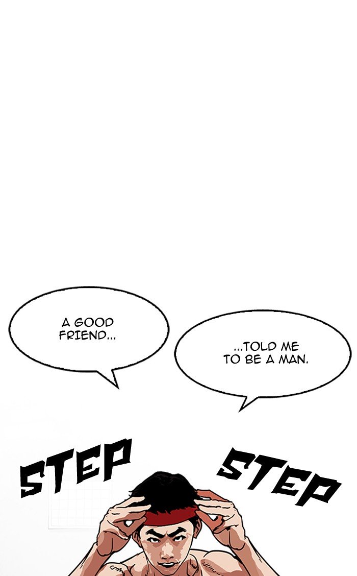 Page 71 of Chapter 160