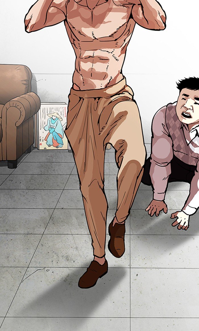 Page 72 of Chapter 160