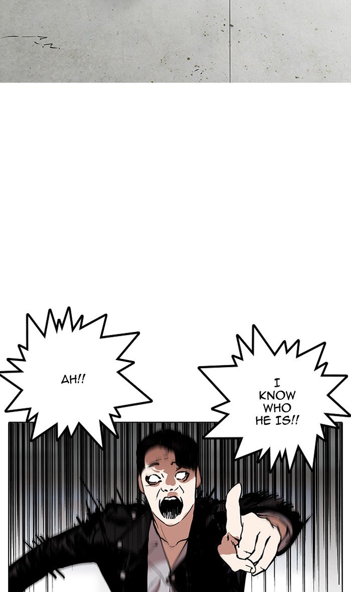 Page 73 of Chapter 160