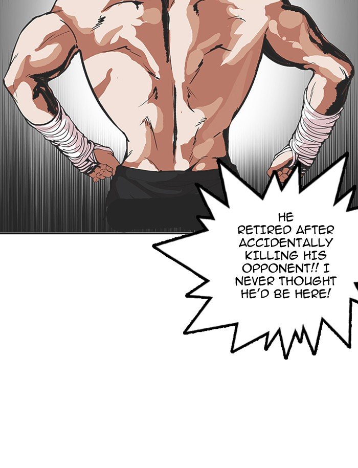 Page 78 of Chapter 160