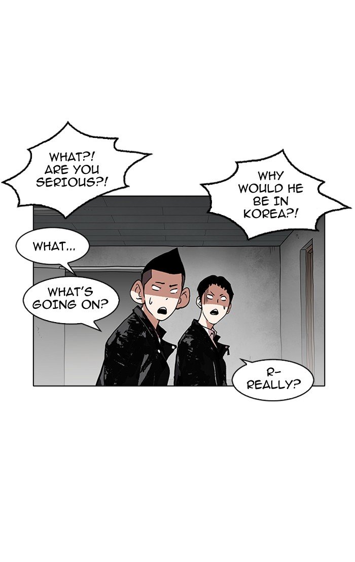 Page 79 of Chapter 160