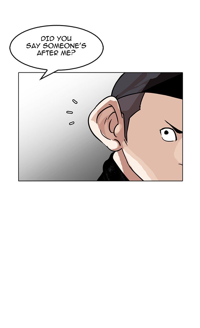 Page 80 of Chapter 160