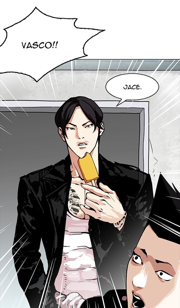 Page 81 of Chapter 160