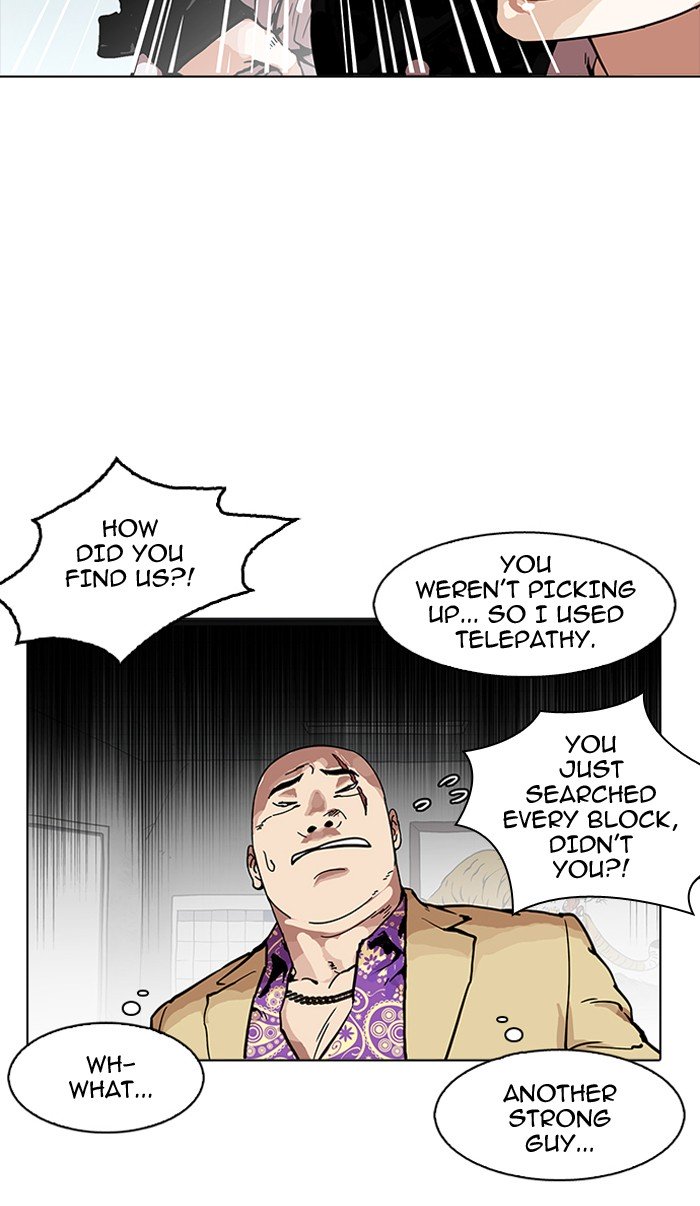 Page 82 of Chapter 160