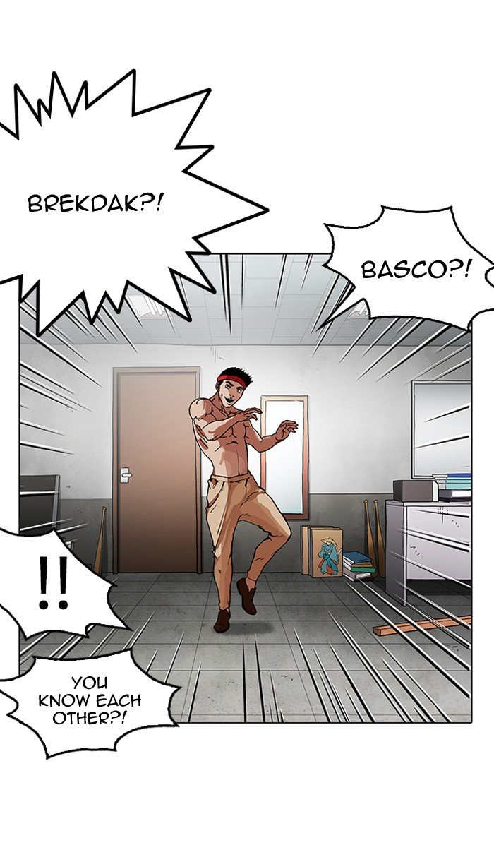 Page 84 of Chapter 160