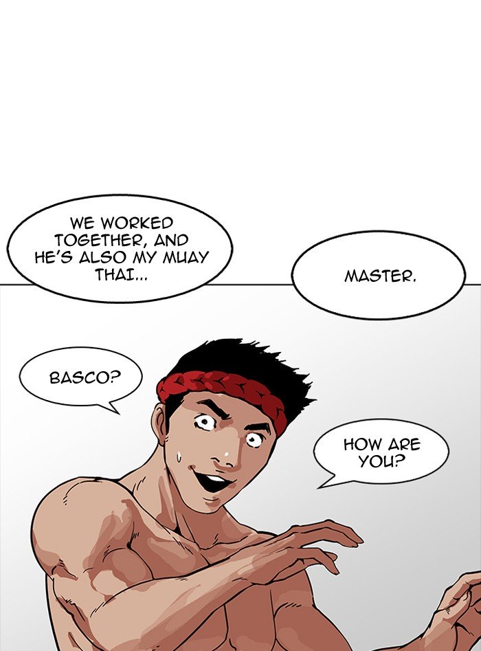 Page 85 of Chapter 160