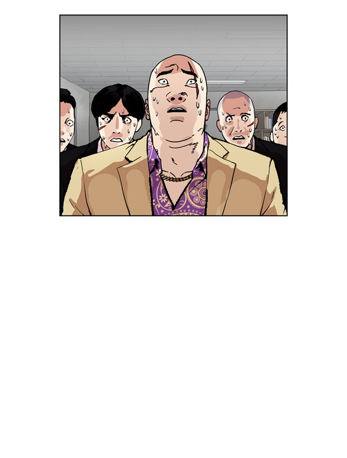 Page 88 of Chapter 160