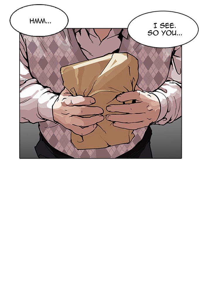 Page 89 of Chapter 160