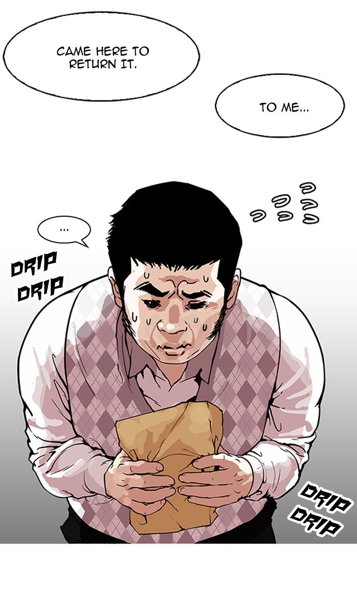 Page 90 of Chapter 160