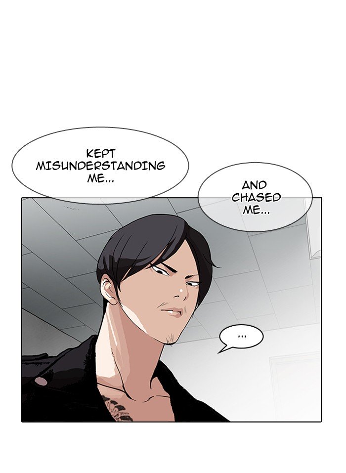 Page 91 of Chapter 160