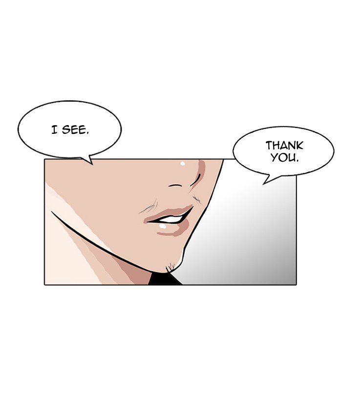 Page 92 of Chapter 160
