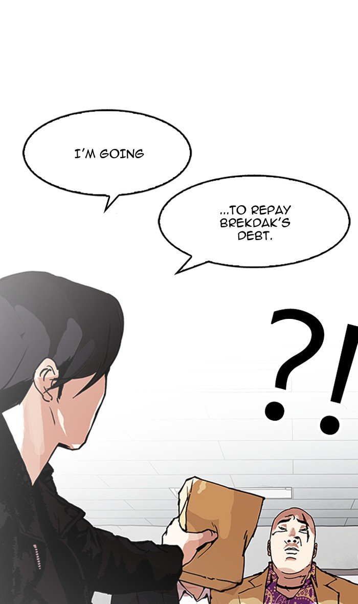 Page 94 of Chapter 160