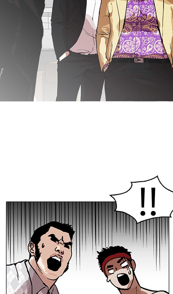 Page 95 of Chapter 160