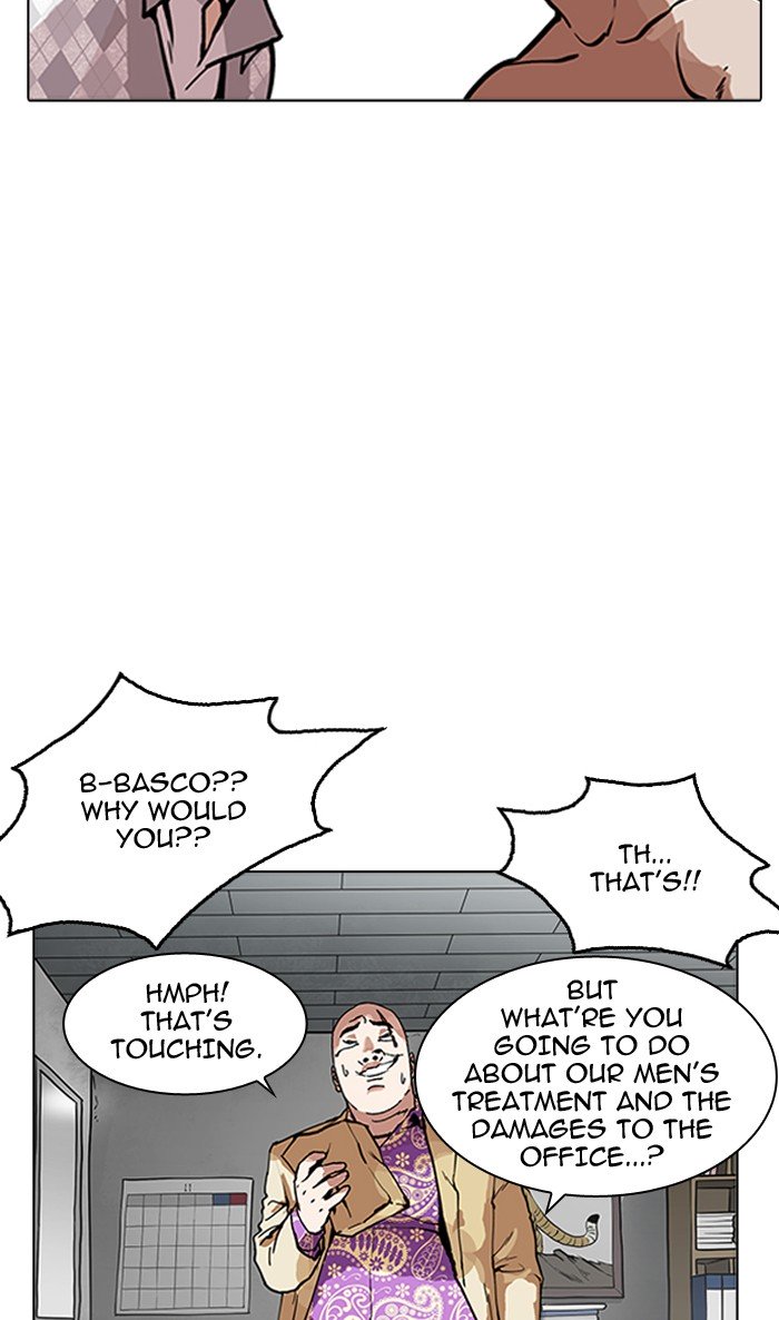 Page 96 of Chapter 160