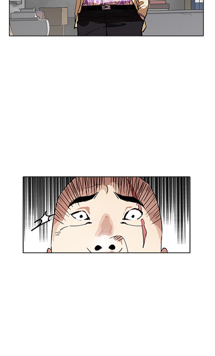 Page 97 of Chapter 160