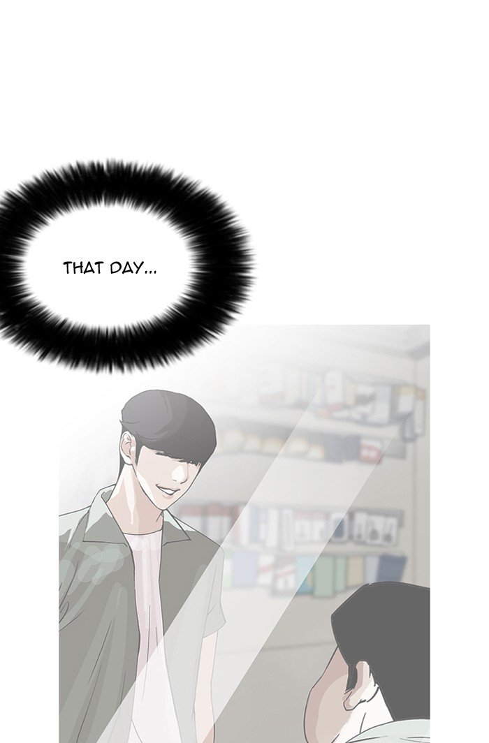 Page 2 of Chapter 161