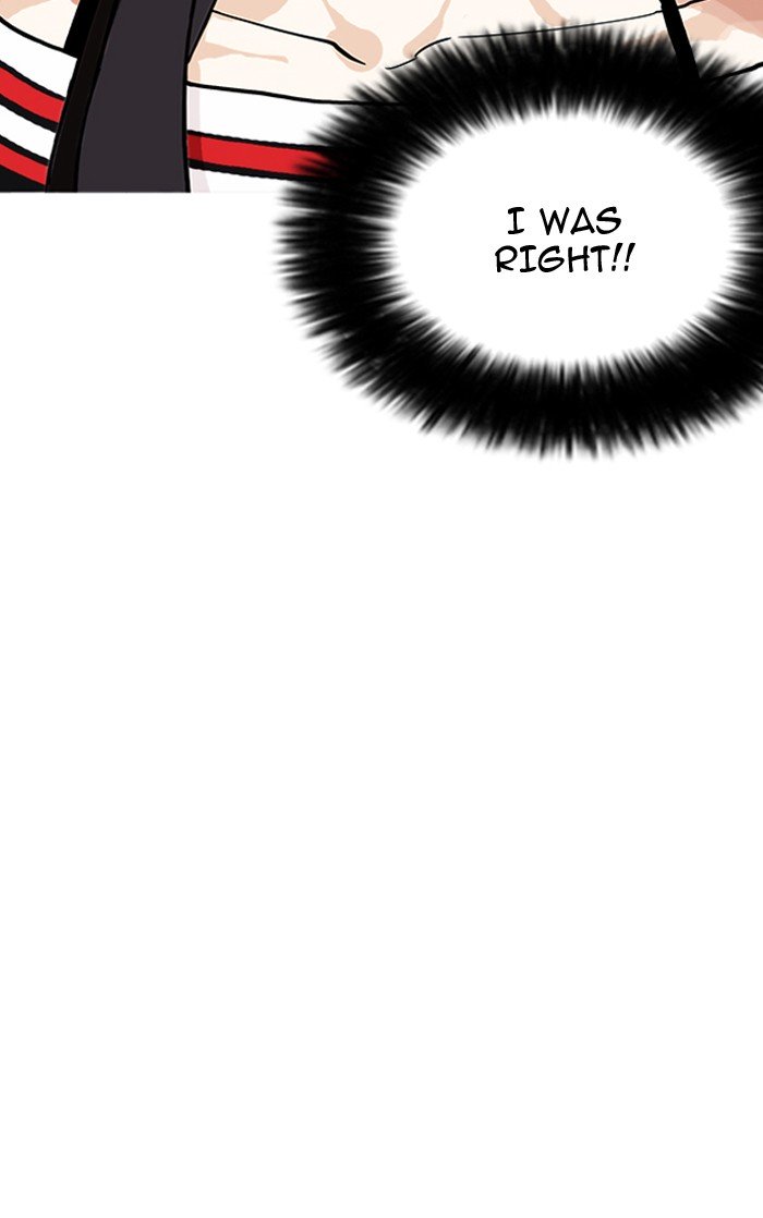 Page 10 of Chapter 161