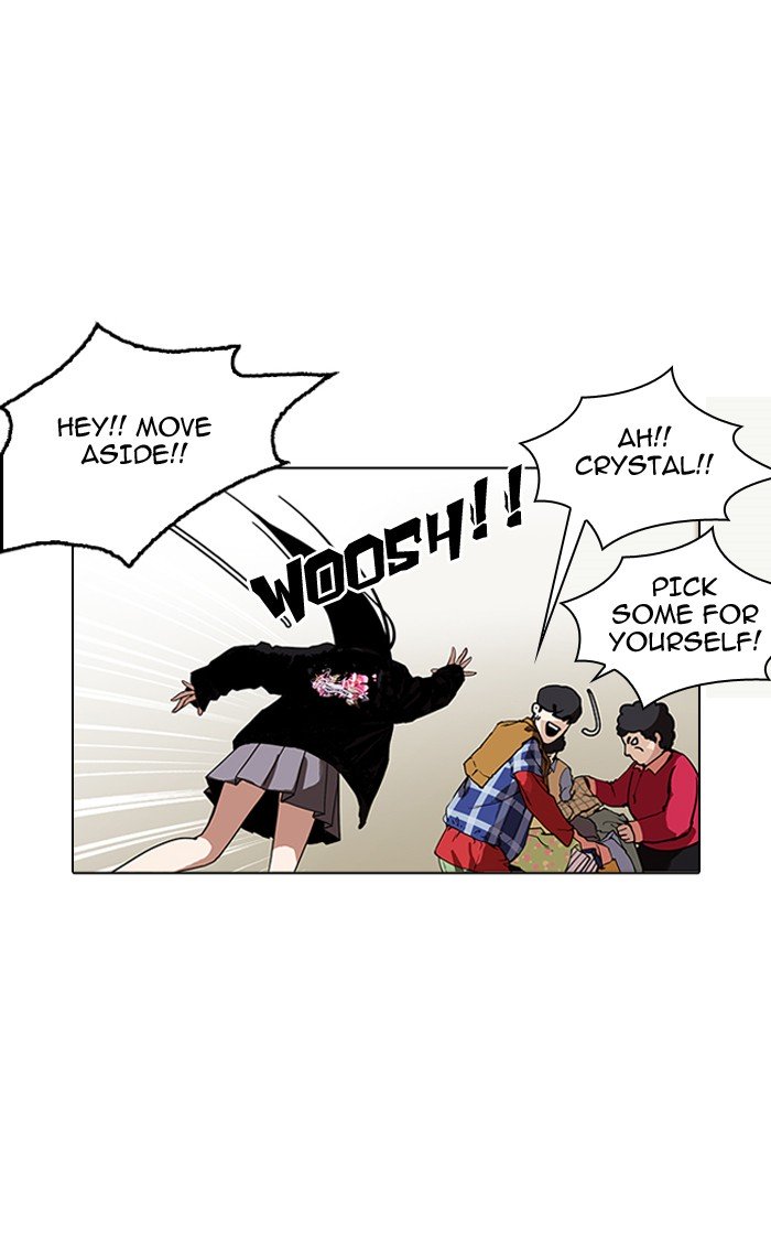 Page 103 of Chapter 161