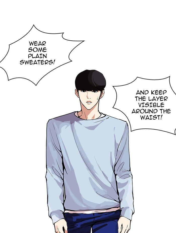 Page 104 of Chapter 161