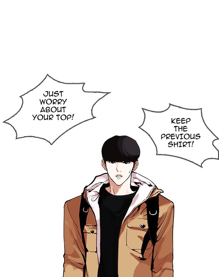 Page 106 of Chapter 161