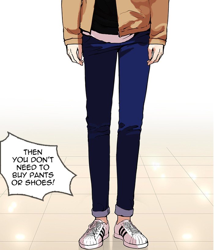 Page 107 of Chapter 161