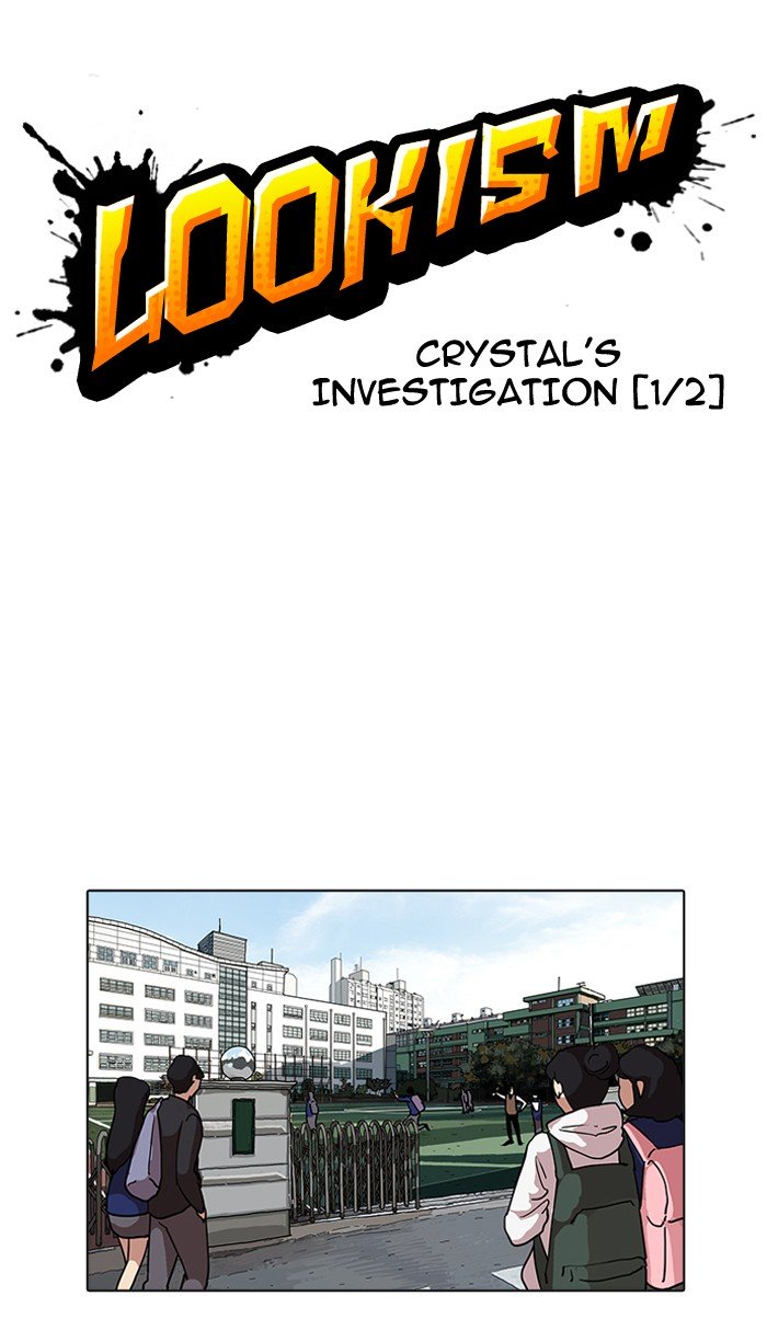 Page 11 of Chapter 161