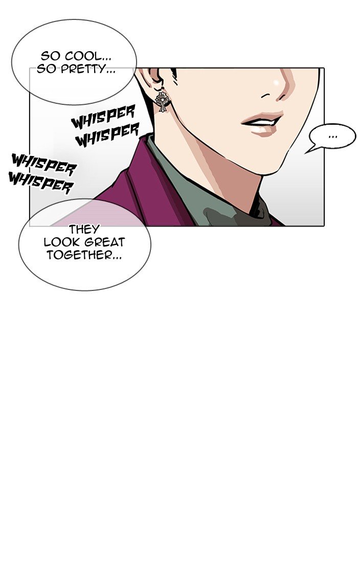 Page 110 of Chapter 161